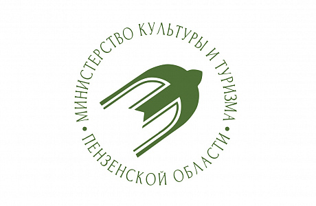 В Пензе начались работы по сохранению объекта культурного наследия регионального значения "Обсерватория метеорологическая (деревянная)" В Пензе начались работы по сохранению объекта культурного наследия регионального значения "Обсерватория метеорологическая (деревянная)"